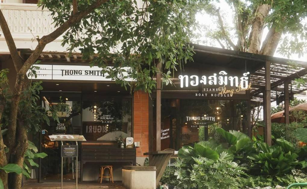 ฺboxsoon Nimman 5 Villa